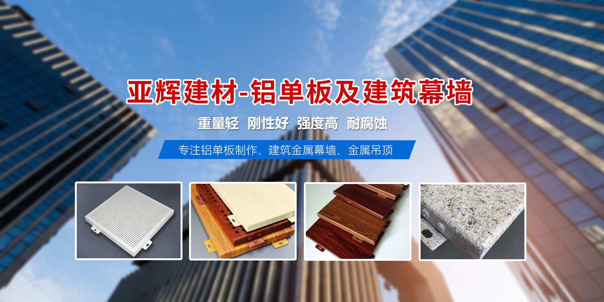 不銹鋼振動(dòng)篩多用于酸性物料的篩分，過(guò)濾使用。
