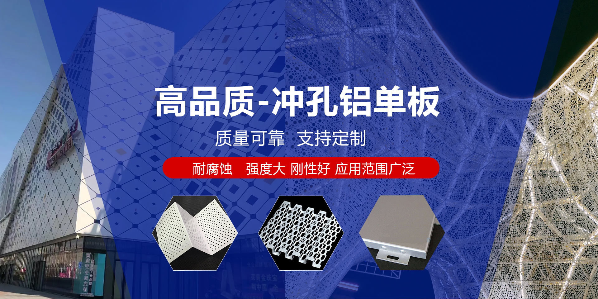 不銹鋼超聲波振動(dòng)篩解決了易團(tuán)聚，高靜電，高精細(xì)，高密度，輕比重等難題。