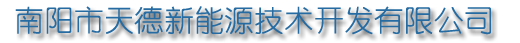 不銹鋼振動(dòng)篩