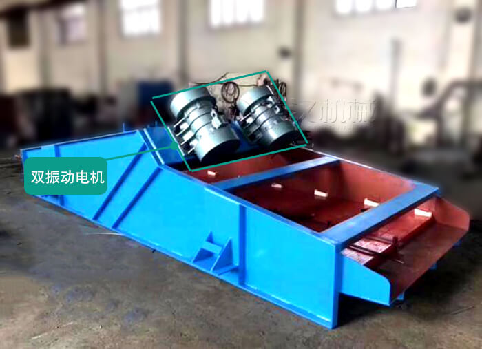 什么是振動(dòng)篩的雙振幅？